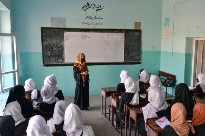 Education in Islam